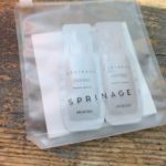 9月スタート！！