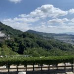 お盆休みいただいています