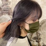 ブリーチして透明感