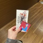 矢沢あいさん展示会🎀