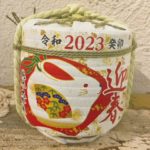 明けましておめでとうございます！