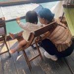 にゅーまいへあー