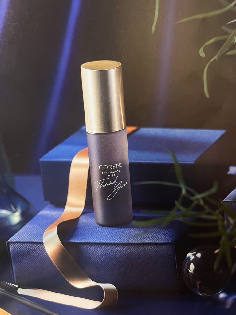 コアミートリートメントに新登場! 3